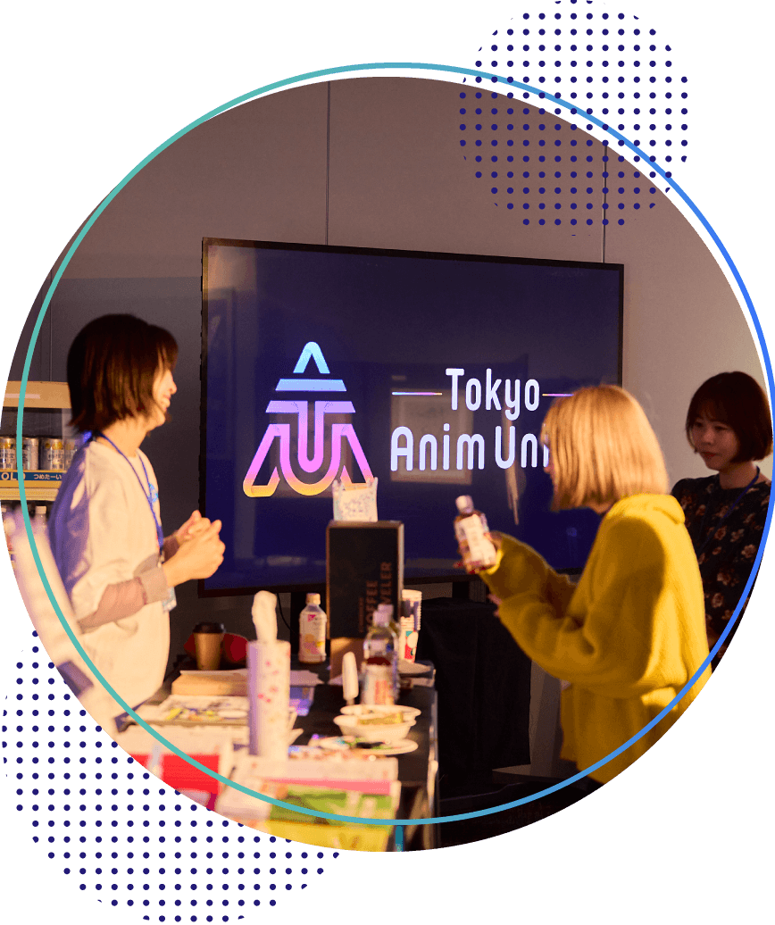 イベントの写真